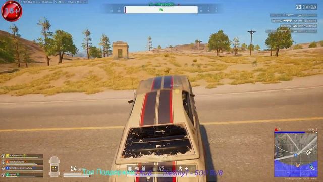 БЕЗ НАЗВАНИЯ? PUBG СТРИМ? !!! ЗАКАЗ КЛИПА В ОПИСАНИИ!!!? смотреть онлайн