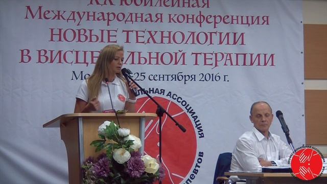 ОГУЛОВА Ольга - Жиросжигающие продукты смотреть онлайн
