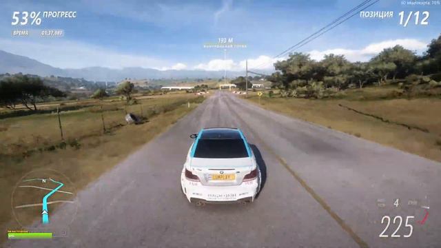 🔴 Forza Horizon 5 - Premium Edition ᐅ Форза хорайзон стрим , стрим #14 смотреть онлайн