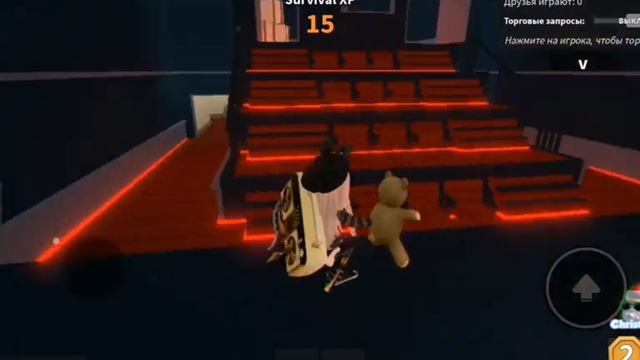 \\долгожданная трата робуксов и монет в мм2??// #roblox смотреть онлайн
