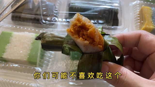 I ate 22 types of NYONYA BABA DESSERT in 1 day! смотреть онлайн