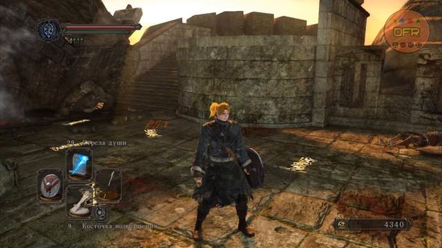 Обзор: Dark Souls 2 смотреть онлайн