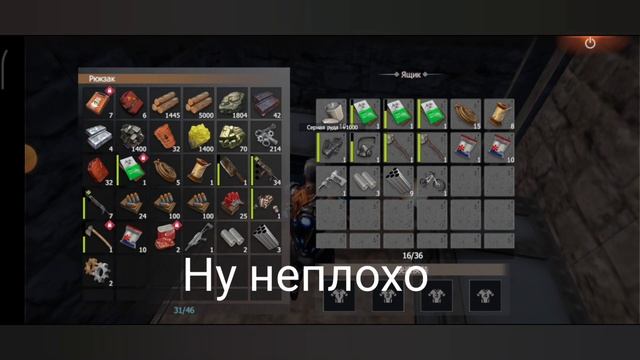 Соло-Дуо выживание на Блади в Last Island of Survival #LDRS #Last #lios #rast смотреть онлайн