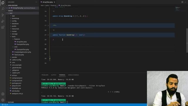 test array data type in phpUnit смотреть онлайн