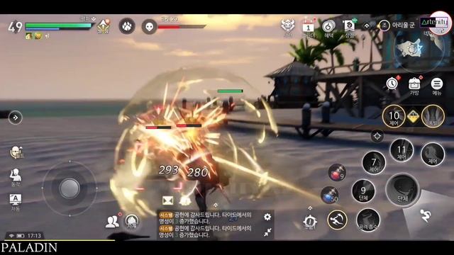Gameplay All Classes Revelation Infinite Journey [Revelation Mobile]