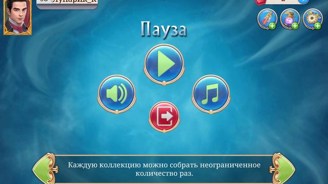 Соревнуемся в Дарквуде. Серия #12. Финал спецсезона