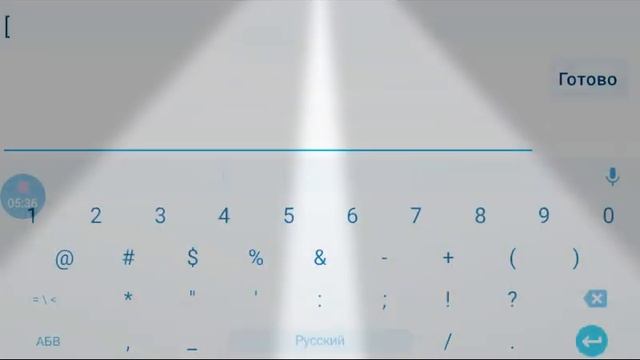 DeathRun Portable - показываю как писать в чате цветными буквами смотреть онлайн