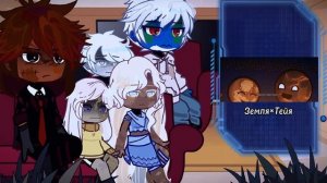 реакция шаранутого космоса°^° Solarballs #добро