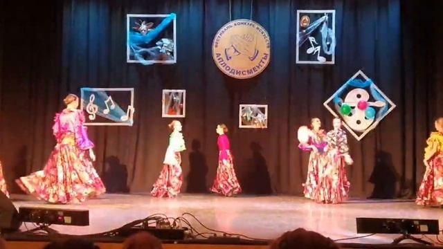 анс.Радость, Цыганский танец. 31.03.23 смотреть онлайн