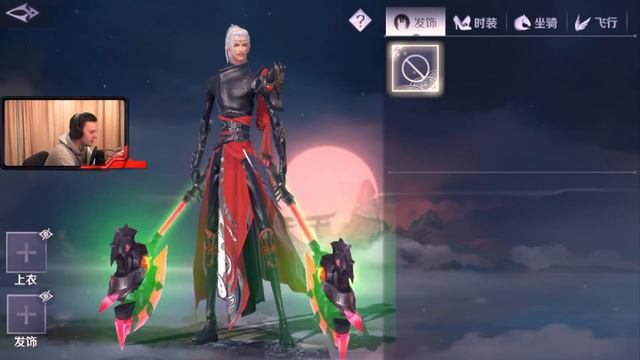 PW MOBILE НА iOS | КАЧАЕМ ВАРА | PERFECT WORLD 2019 смотреть онлайн