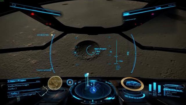 Пересаживаемя на Кобру в Elite Dangerous и летим ко всем х... далёким звездам. #3 смотреть онлайн