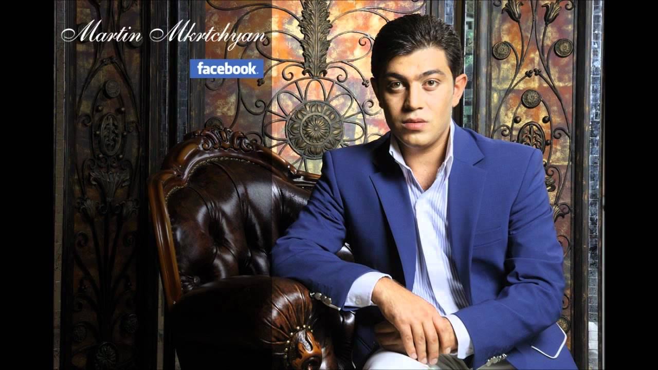 Martin Mkrtchyan - Qez ( 7 Erg Siro Masin - Album Preview )