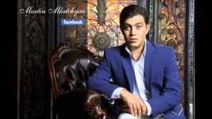 Martin Mkrtchyan - Qez ( 7 erg siro masin - Album Preview )