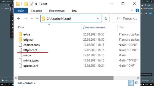 Download and Install Latest Version PHP for Windows смотреть онлайн