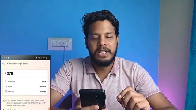 vodafone minimum recharge for incoming calls | vodafone minimum recharge for sms | validity recharg смотреть онлайн