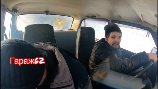 Инструктор по вождению.Моменты не вошедшие во вторую часть смотреть онлайн