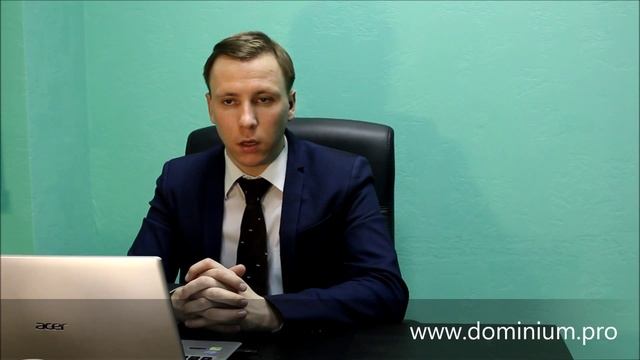 Руководство по Таланту