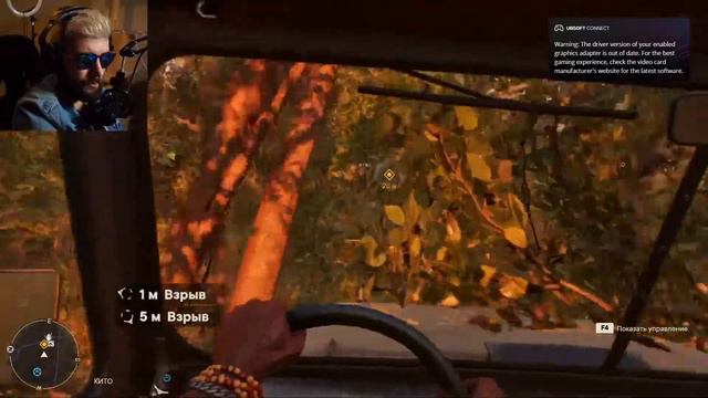 НУ ПРИВЕТ! ► FAR CRY 6 ПРОХОЖДЕНИЕ ( ФАР КРАЙ 6 на Русском ) смотреть онлайн