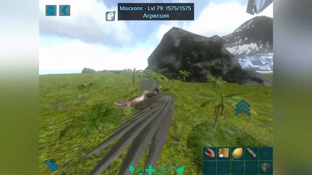Мосхопс ARK MOBILE | стоит ли приручать? | Мосхопс Арк Мобайл | Арк Мобайл смотреть онлайн