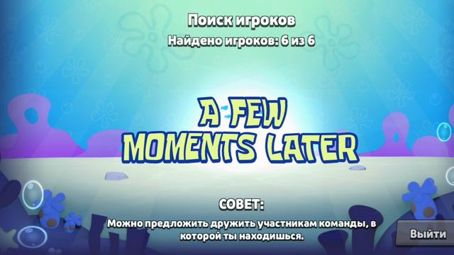 странная вещь смотреть онлайн