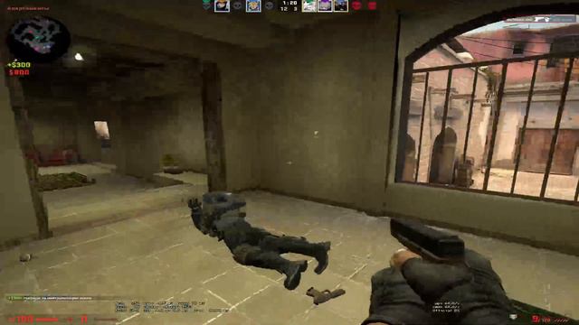 Последний....