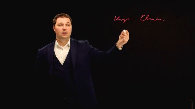 Пример формирования финансового плана. Часть 2. смотреть онлайн
