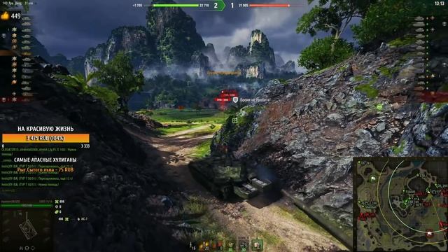 НЕ МЕШАЙТЕ, ПОЖАЛУЙСТА смотреть онлайн