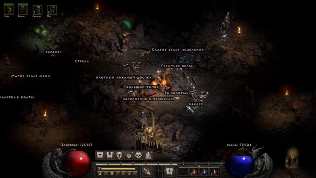 Diablo II Resurrected | МЯСНИК ОТЛЕТЕЛ ОТ ЗООПАРКА | #3 смотреть онлайн