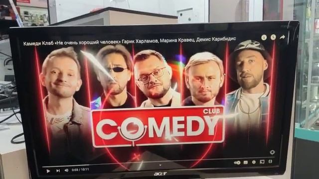 Видео №409322 смотреть онлайн