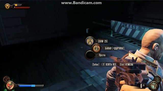 Продолжаю проходить игру BioShock Infinite смотреть онлайн