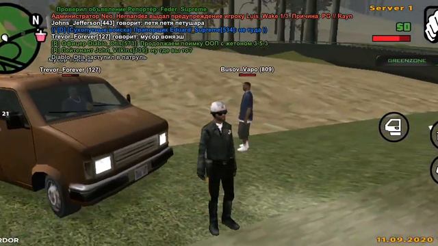 два брата акробата смотреть онлайн