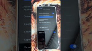|| УСТАНОВИЛ XIAOMI Hyper OS Turbo НА POCO X3 PRO || ПРОШИВКА БОМБА🔥🤟🏻