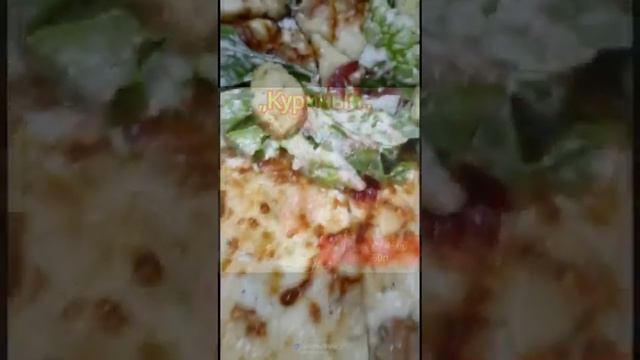 пицца ? смотреть онлайн