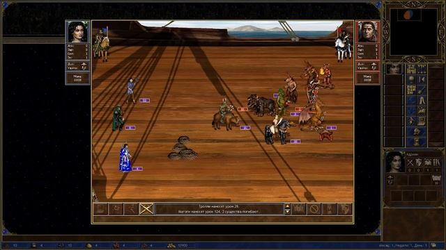 Герои III | Нейтральный город против всех городов! смотреть онлайн