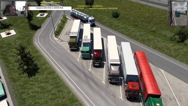 Конвой.Новые дороги Promods v-2.60.ETS-2. смотреть онлайн