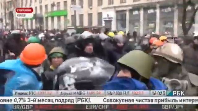 Происходящее на Украине попытка госпереворота Kiev Майдан Штурм Бои Стрельба Беркут Снайпер смотреть онлайн