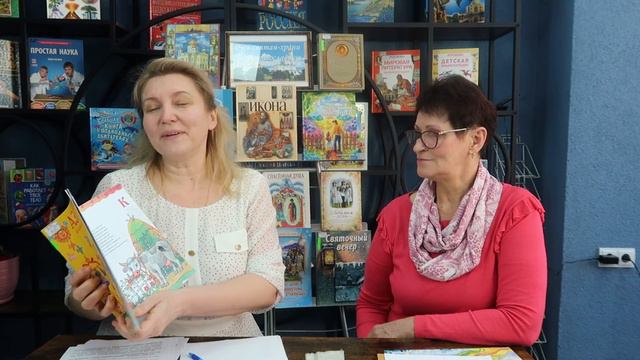 Час православия "День православной книги". смотреть онлайн