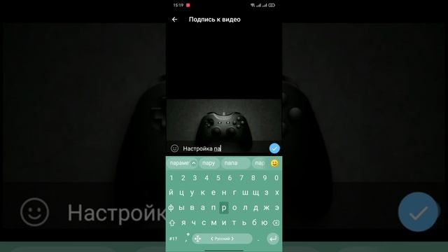 Как установить dual space и game guardian на андройд 11 версии! Для фарма душ, в Мк мобайл! смотреть онлайн