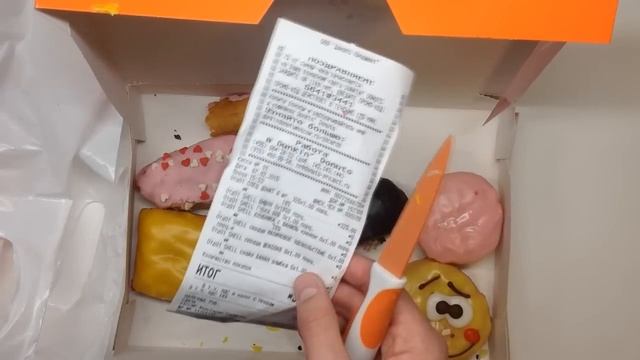 Dunkin Donuts [Обзор еды #57]