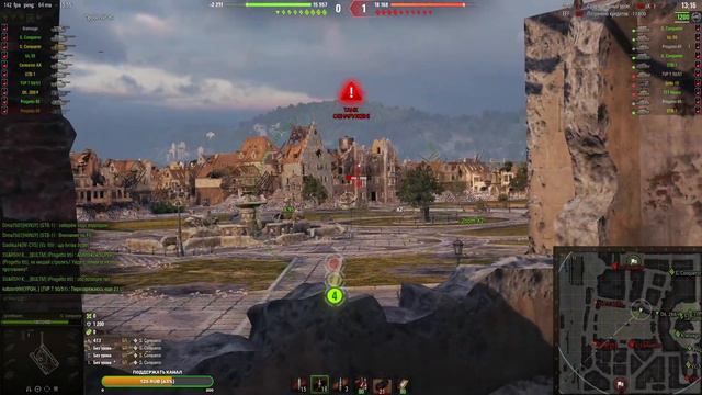 Ранговые бои. Первый дивизион. World of Tanks ✅ Live stream 👍 смотреть онлайн