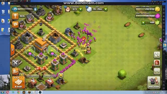 как играть в clash of clans на компе?Вот ответ!!!!!!!!! смотреть онлайн
