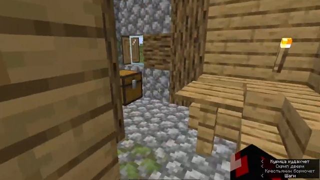 Редкие сиды на Майнкрафт 1.16+ смотреть онлайн