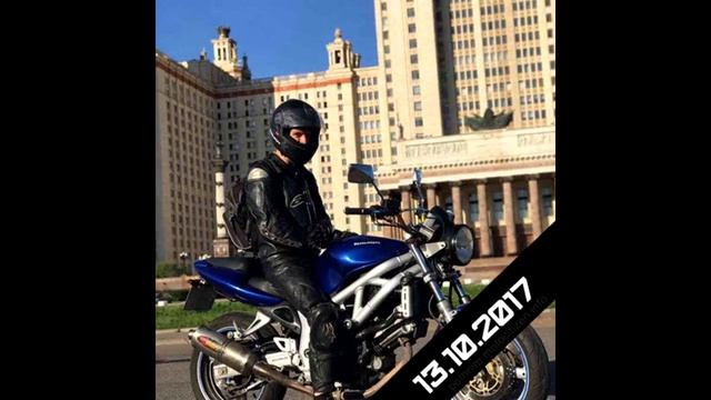 18 сентября. День памяти погибших мотоциклистов. Минута молчания. смотреть онлайн