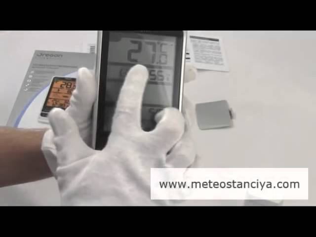 Демонстрация метеостанции Oregon BAR208HG в действии
