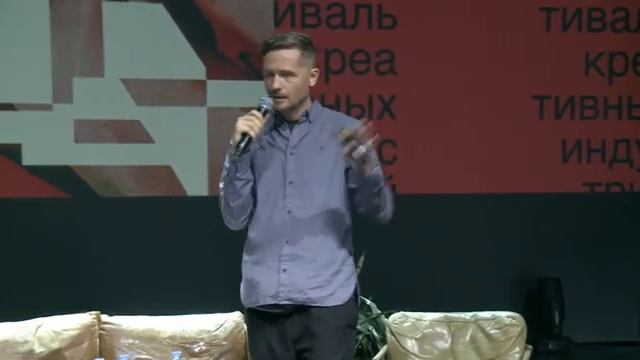 Секция «Дизайн» фестиваля G8 2021 x maildesign смотреть онлайн