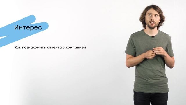 Сервис-дизайн кружка | Андрей Лобанов смотреть онлайн