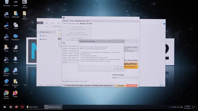 How to: UNINSTALL Graphics Driver (AMD) смотреть онлайн