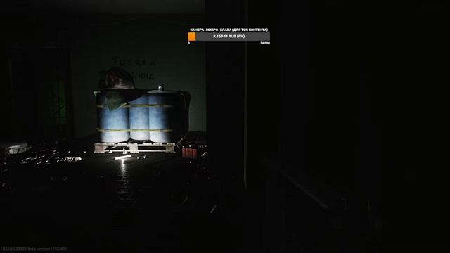 TARKOV СТРИМ смотреть онлайн