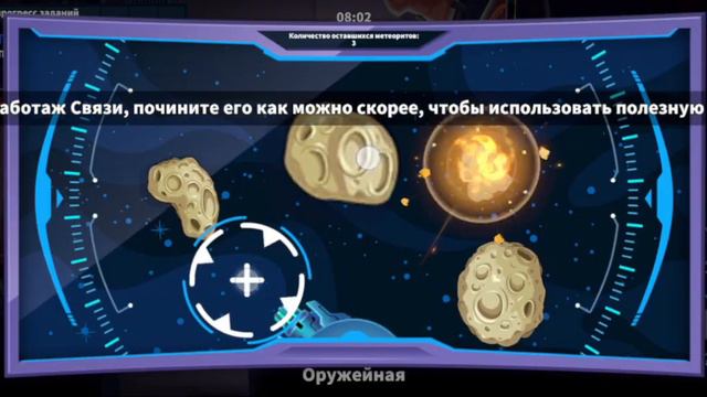 Шут, Притворщик и Гипнотизёр. смотреть онлайн