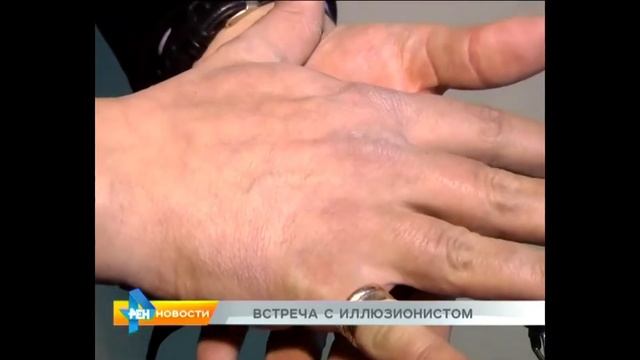 С помощью магии иллюзионист Владимир Ионис остановил время смотреть онлайн